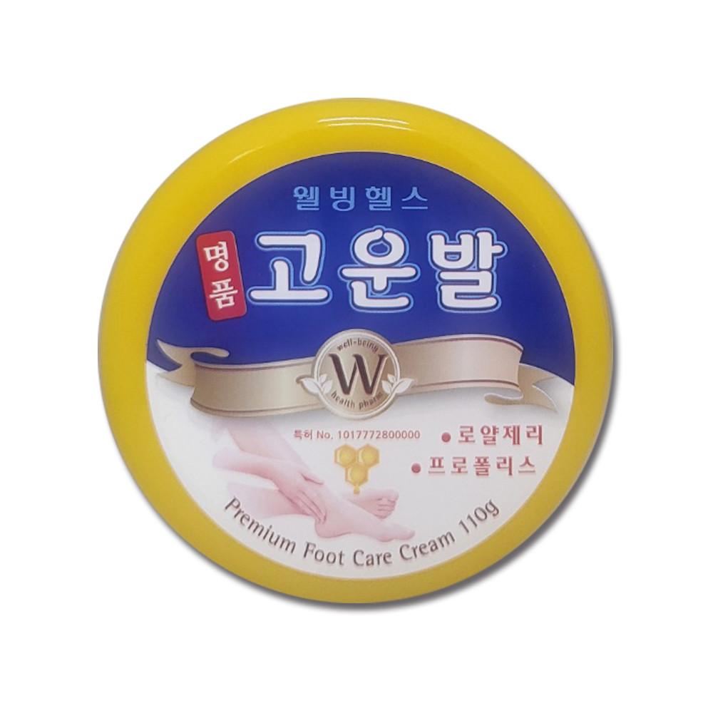 웰빙헬스 명품 고운발 크림 110g