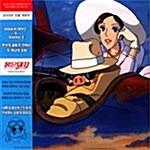 붉은 돼지 - O.S.T.