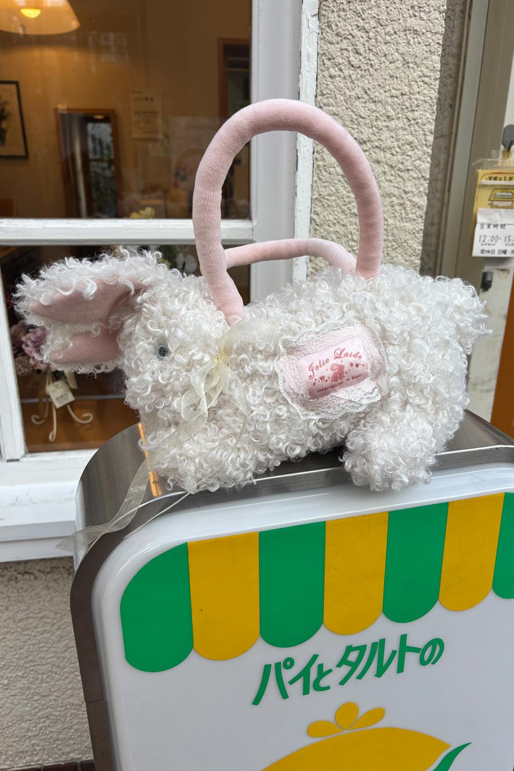 Bunny Tote Bag (White) / PRE-ORDER 2월2일 23:55 까지