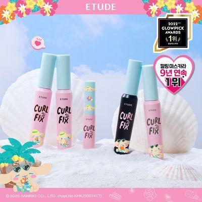 [태닝 시나모롤] 에뛰드 컬 픽스 마스카라 1+1 기획 (+미니 마스카라 증정)