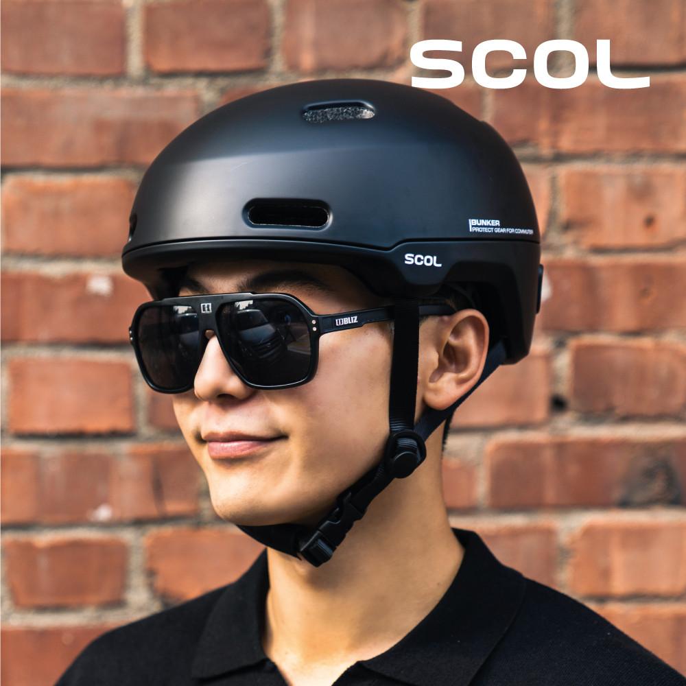 스콜 벙커 어반 자전거헬멧 - 전동킥보드 전기자전거 인라인 미니밸로 스케이트보드 외
