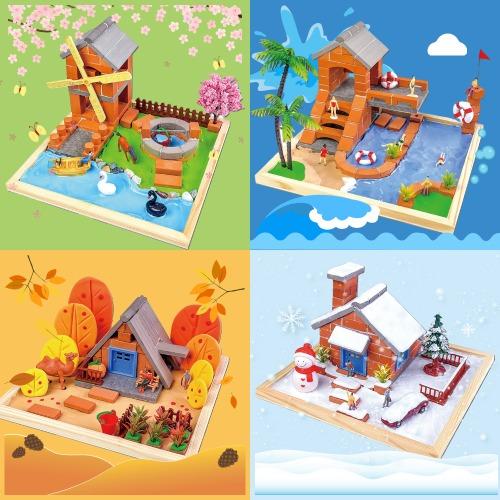 향해사 향기나는 아로마 벽돌집 만들기 DIY 키트