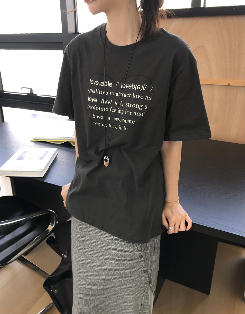 [NEW COLOR] 러브 오버 TEE