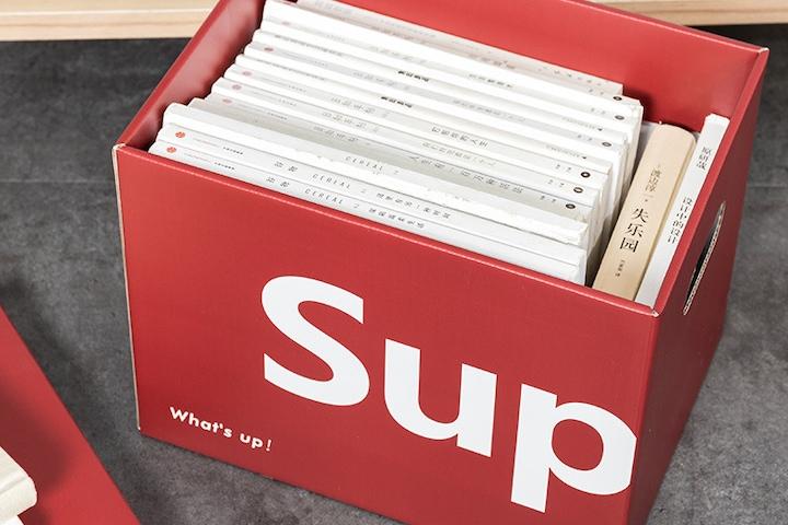 슈프림 종이박스 다용도 리빙박스 대형 종이 상자 2color 4size