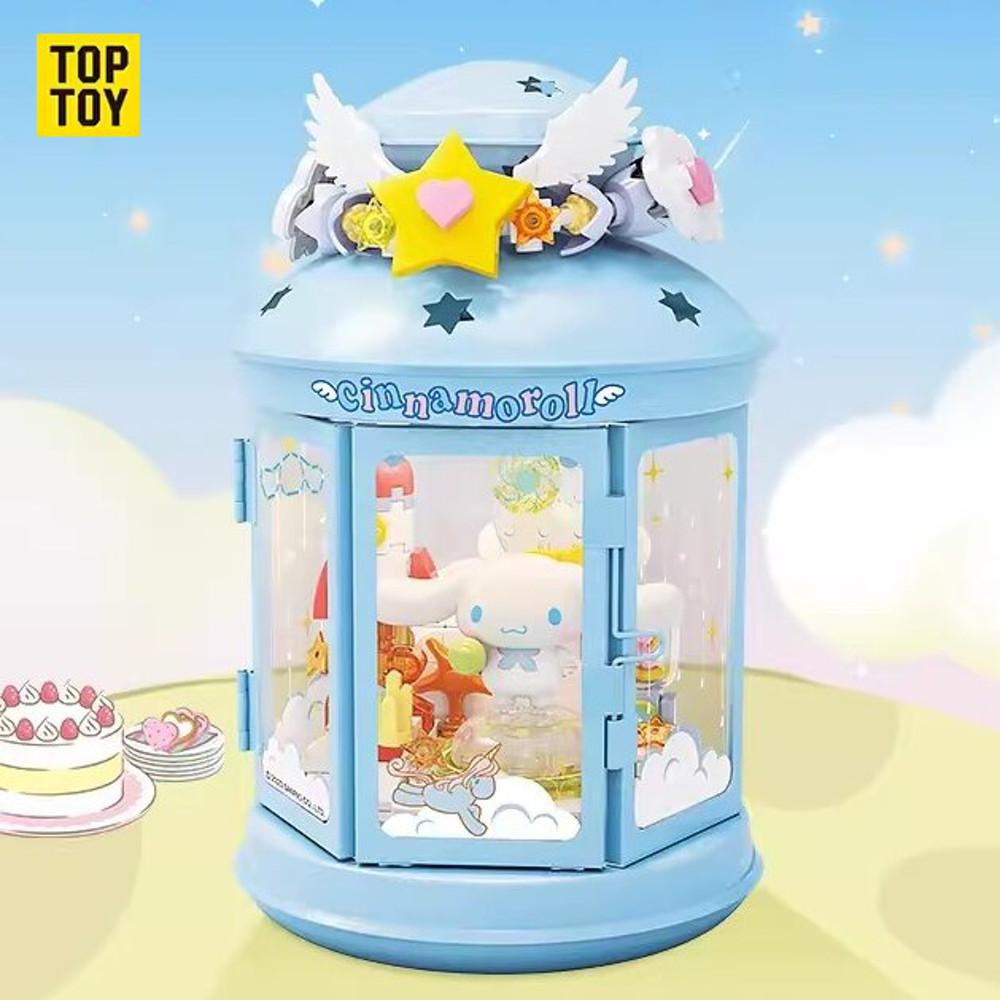 탑토이 산리오 랜턴 하우스 블록 무드등 감성 블럭 시나모롤