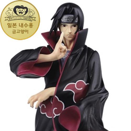 [일본내수용] 반프레스토 나루토 질풍전 VIBRATION STARS 피규어 우치하 이타치