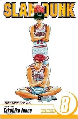 Slam Dunk, Vol. 8 - 예스24