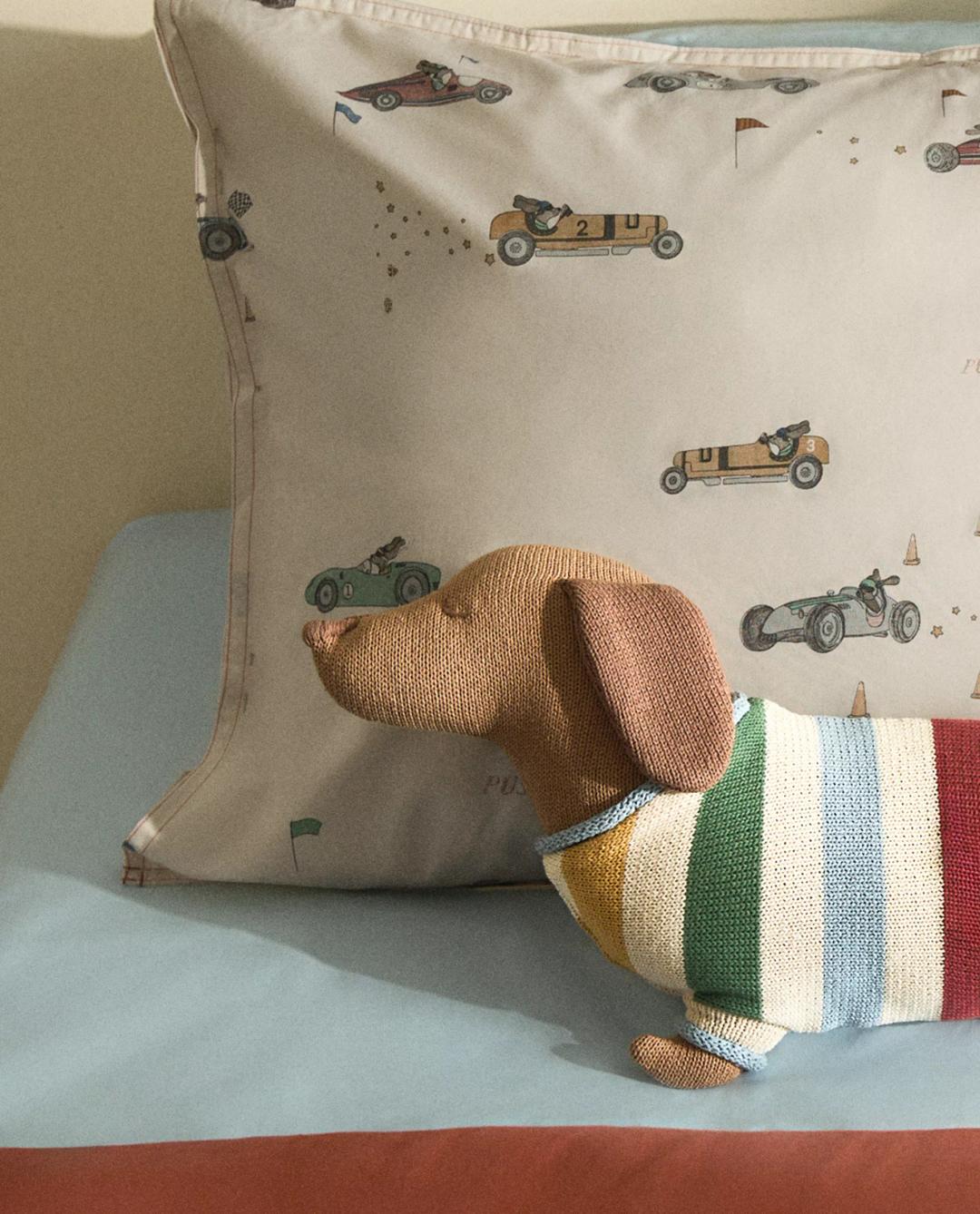 니트 강아지 키즈 쿠션