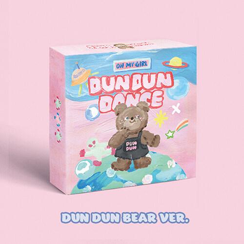 오마이걸 - 미니 8집 Dear OHMYGIRL [DUN DUN BEAR Ver.]