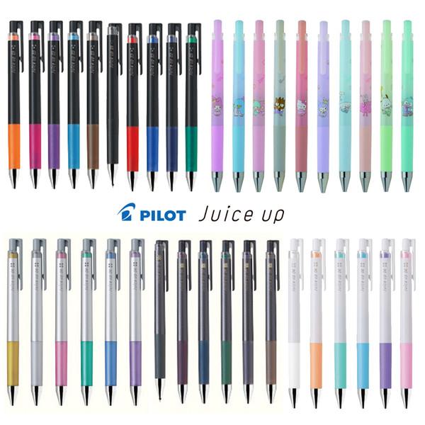 파이롯트 쥬스업 볼펜 0.3/0.4/0.5 리필 파스텔 메탈릭 글로시 각인 가능