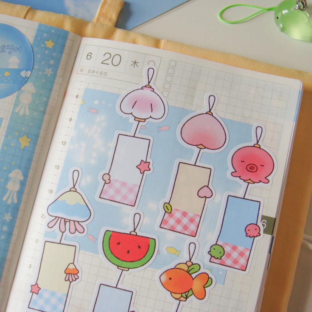 [구르미] 여름날 풍경 모조지팩