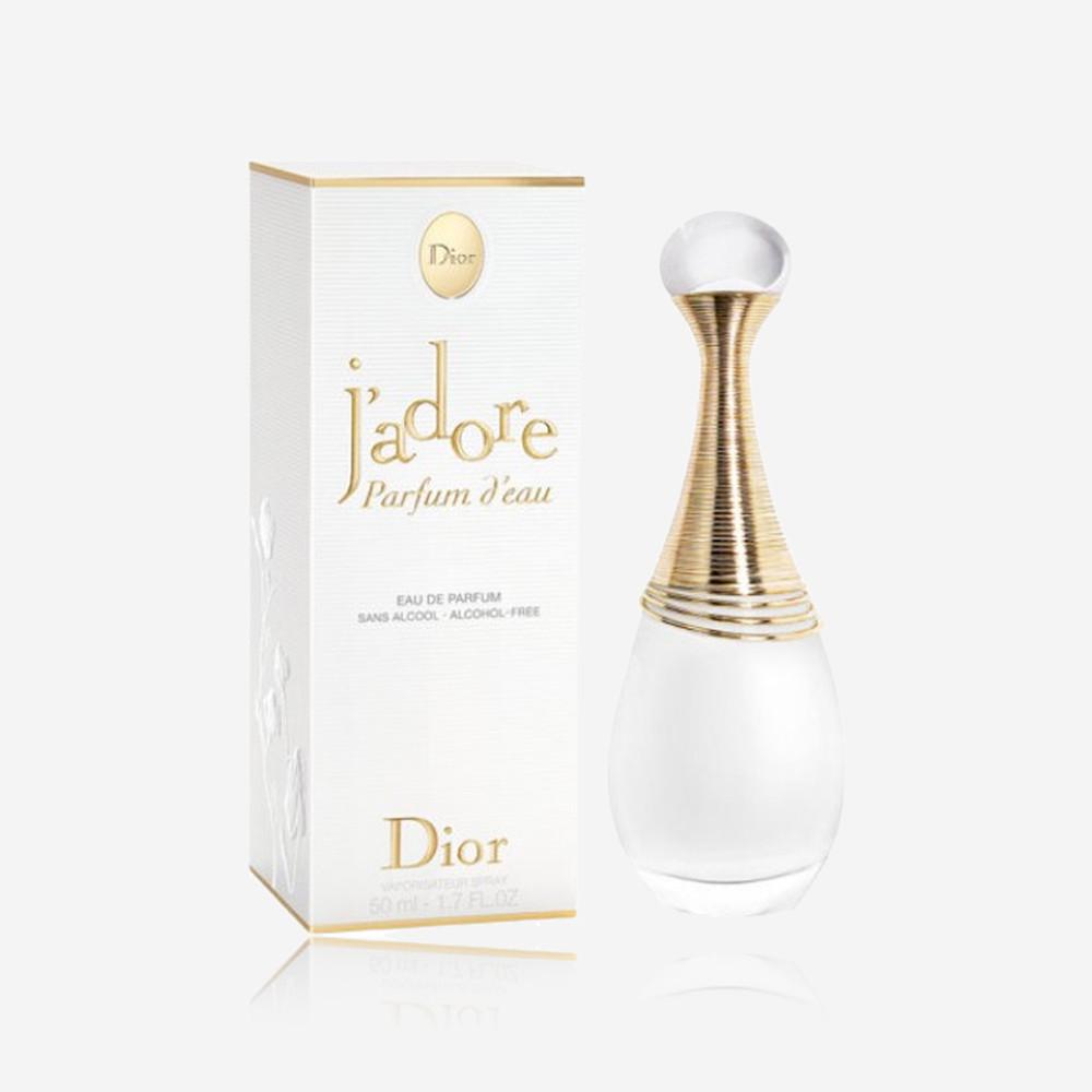 디올 자도르 퍼퓸 도 오드퍼퓸 EDP 50ml