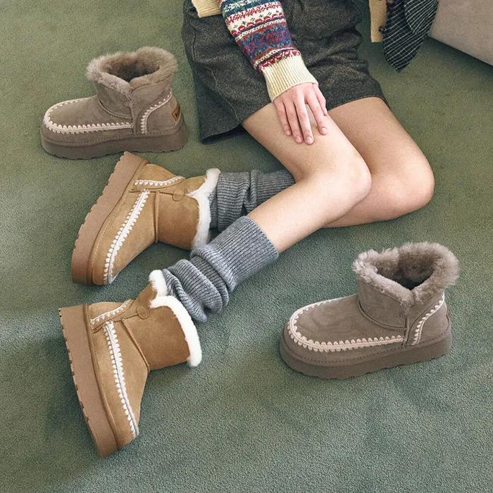 ljh1035 Cozy Stitch Mini Boots - 2 Colors