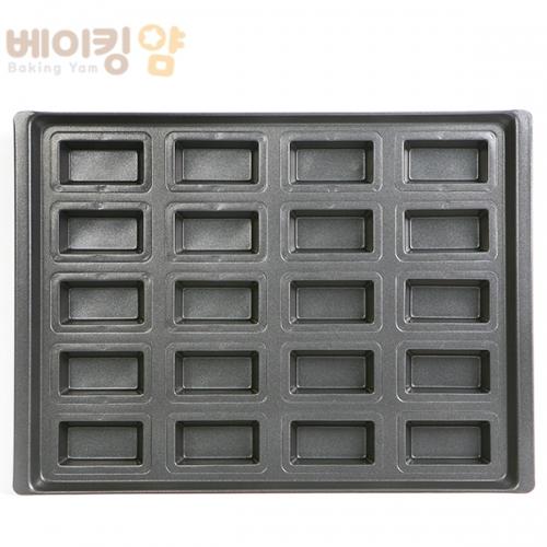 우녹스 깊은 휘난새팬 20구 460x340x32