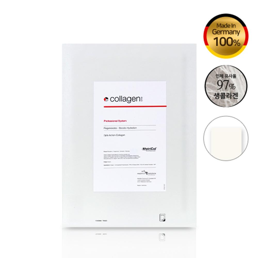 매트리콜 콜라겐원 (클래식)