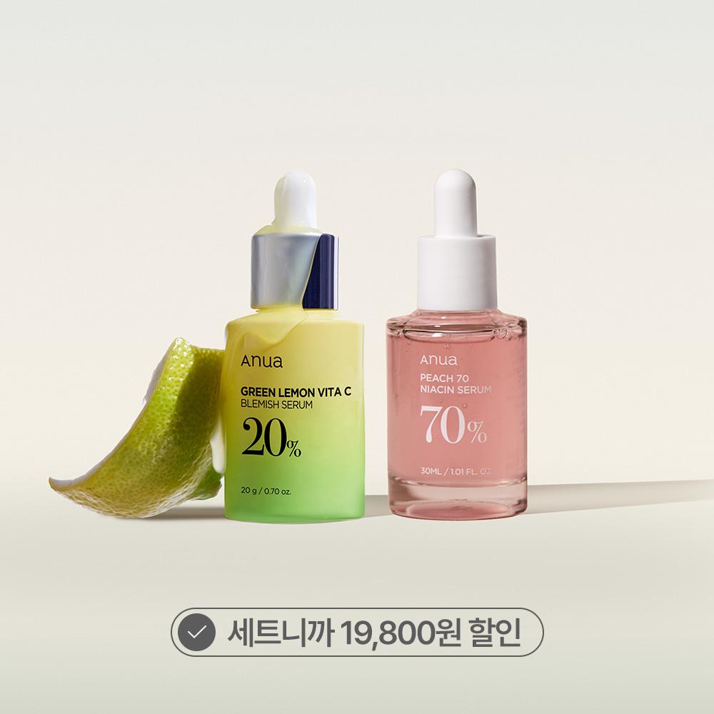비타민 B+C 잡티미백 세트