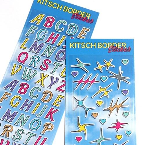 KITSCH BORDER STICKER