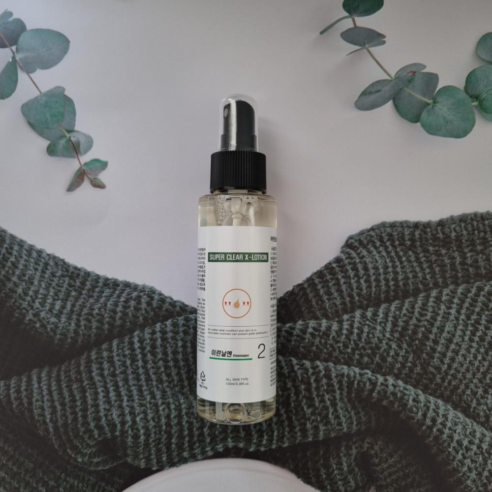 코피지녹이는제품 피지연화제 블랙헤드녹이기 이런날엔 슈퍼클리어엑스로션 100ml+코화장솜 20매