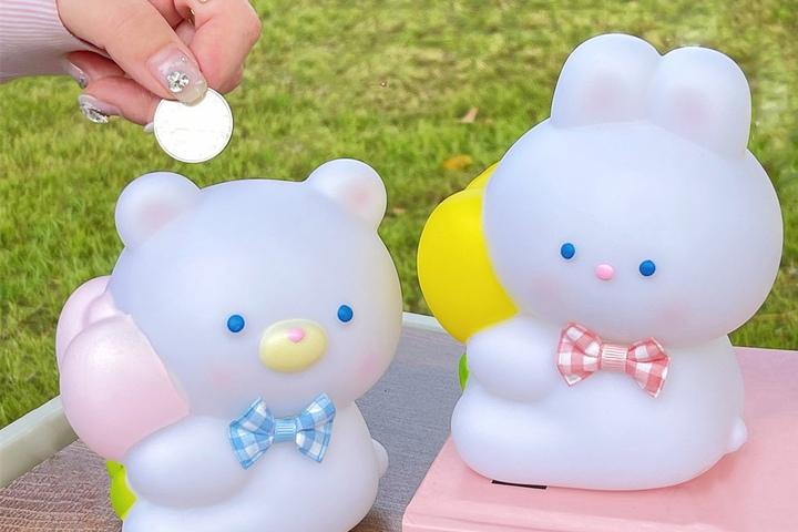 토끼 곰돌이 미니 저금통