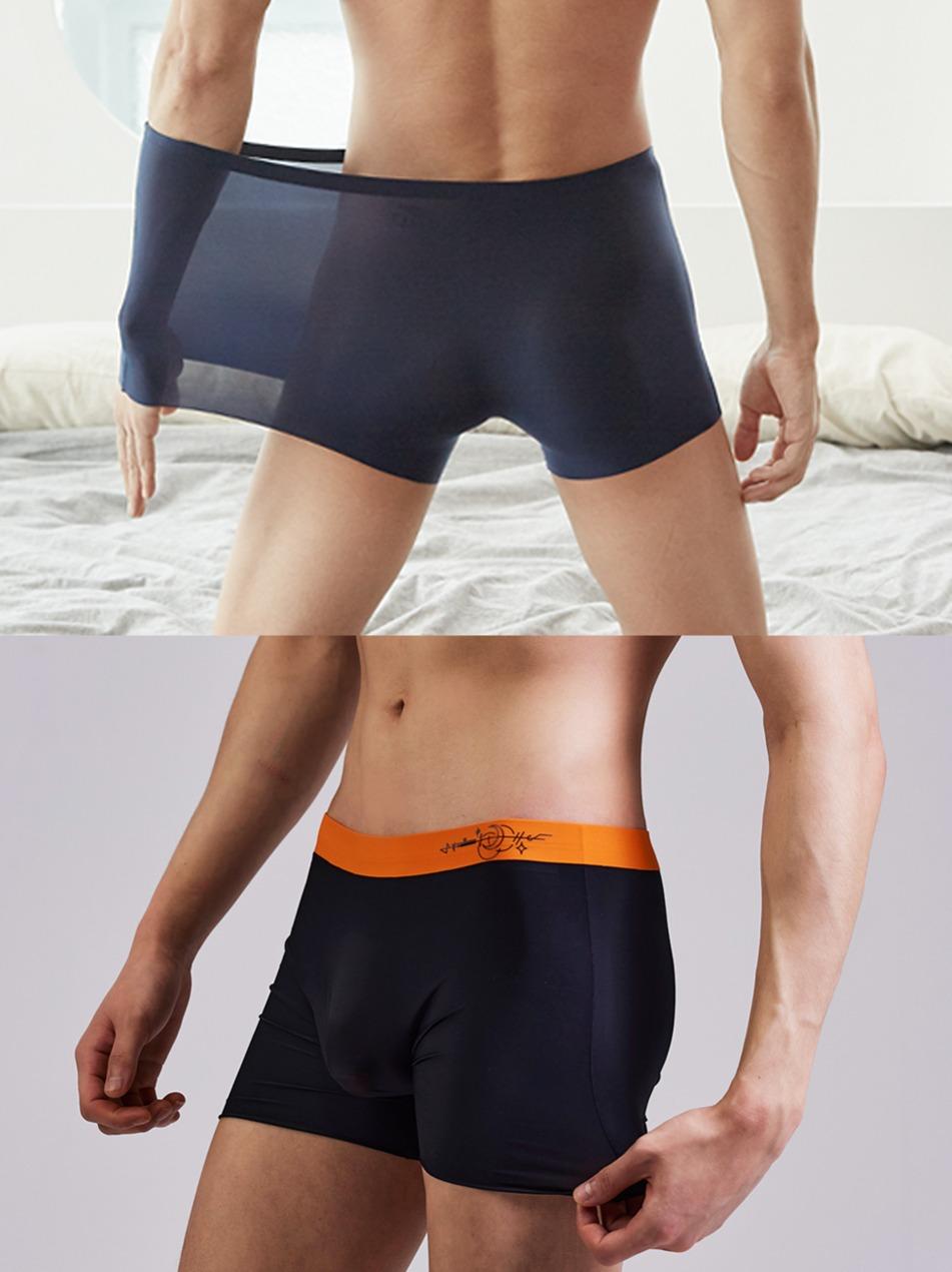 모그라미 스킨이즘 시리즈 남성 드로즈 분모자 팬티