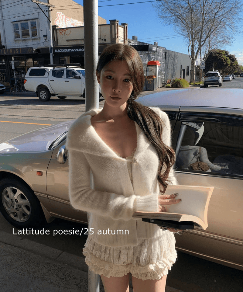 숄카라 울 앙고라 가디건