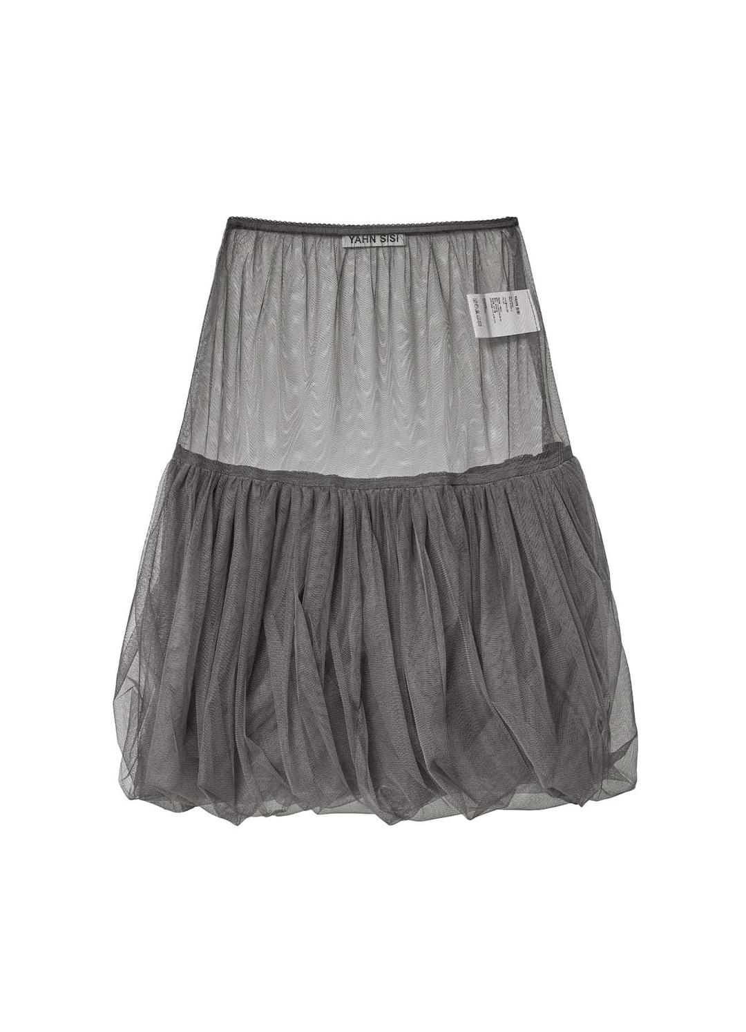 셔링 레이어드 미디 스커트 - 차콜