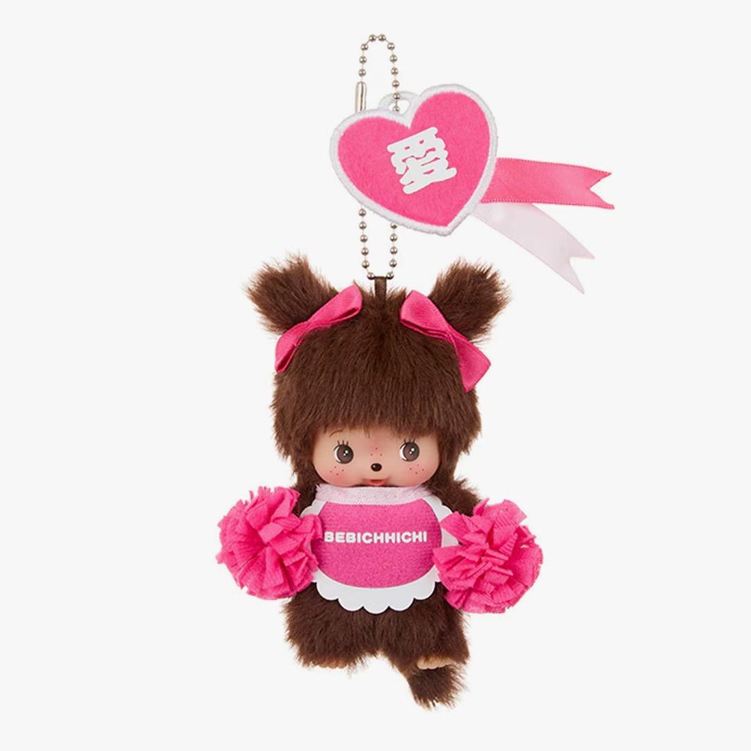 베비치치 치어리더 핑크