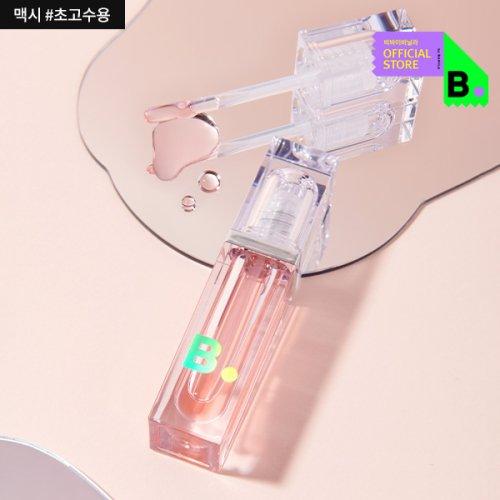 볼륨 립 플럼퍼 (맥시)