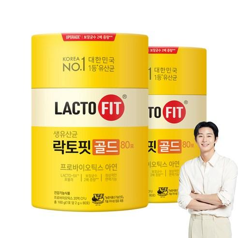 종근당건강 락토핏 골드, 160g, 2개 - MCT오일/영양제 | 쿠팡