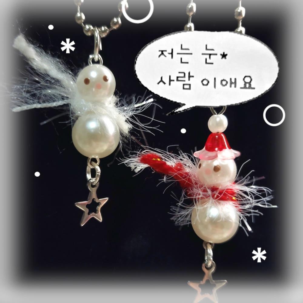 소울넴 눈사람 비즈키링 크리스마스 키홀더