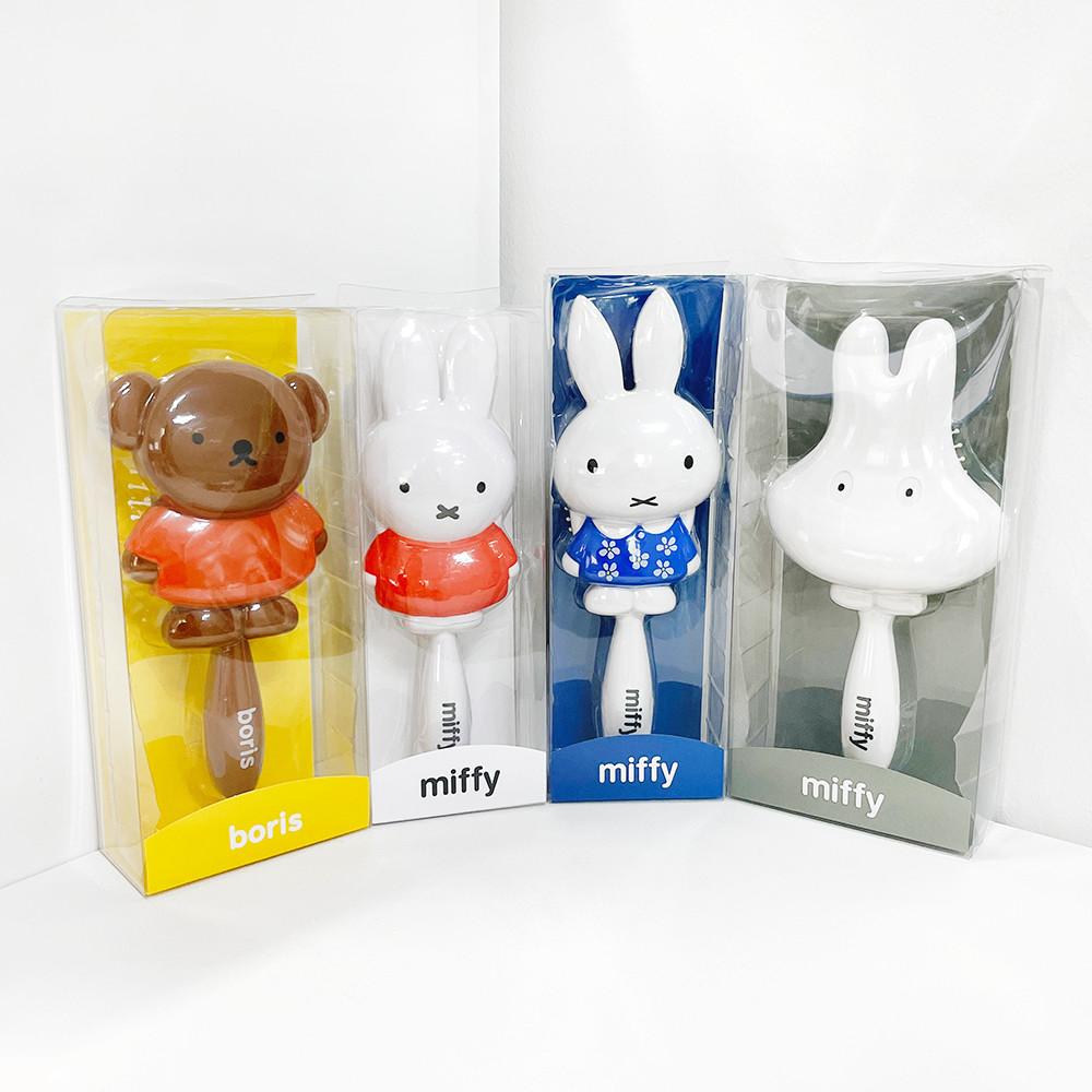 miffy 미피 캐릭터 헤어브러쉬 머리빗 4종