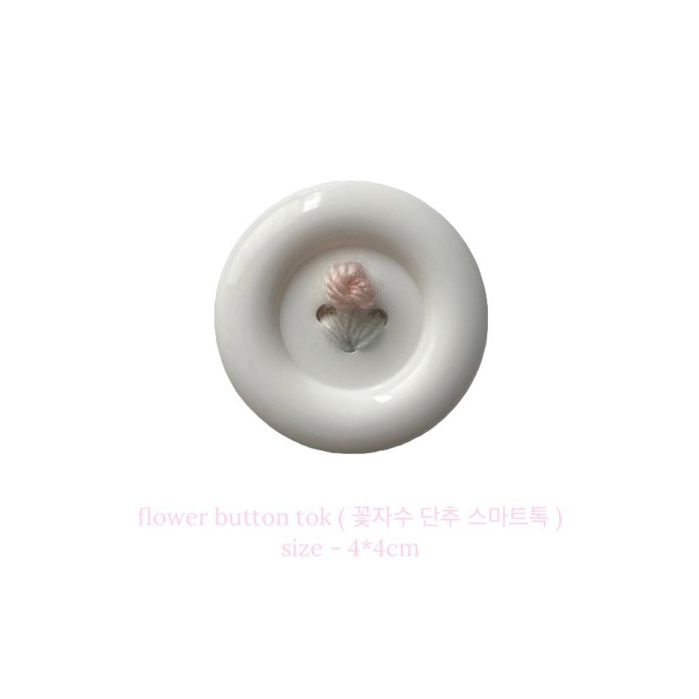 flower button tok (꽃자수 단추 스마트톡)
