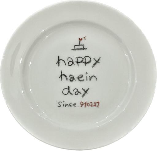 레터링 접시🍽️ 생일선물 집들이선물 결혼선물 홈카페