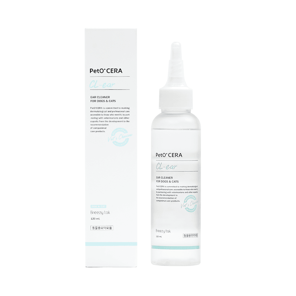 브리지테일 페토세라 클이어 120ml (데일리케어)