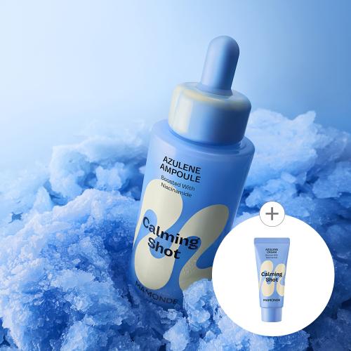 카밍 샷 아줄렌 흔적 수분앰플 50mL