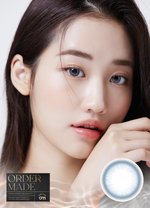 큐링클 블루