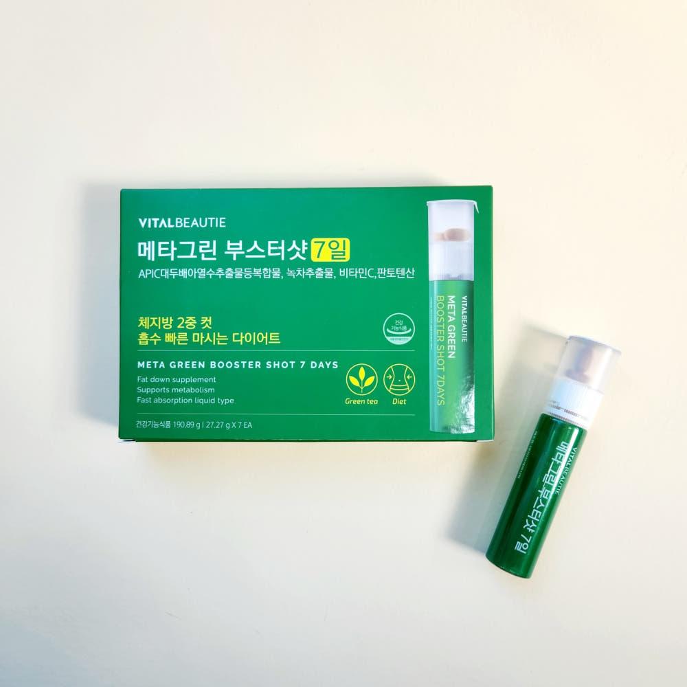 바이탈뷰티 메타그린 부스터샷 27.27g x 7개입