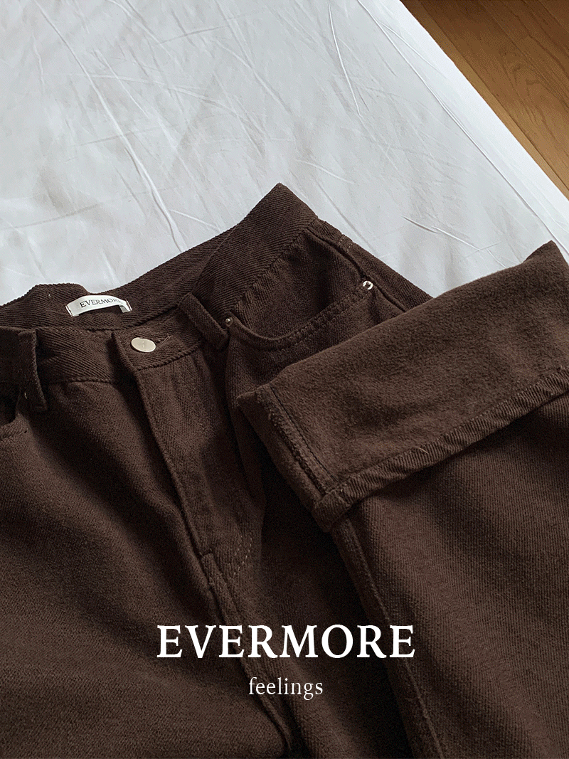 필링스 [10차/evermore] 바질 윈터 팬츠(brown)