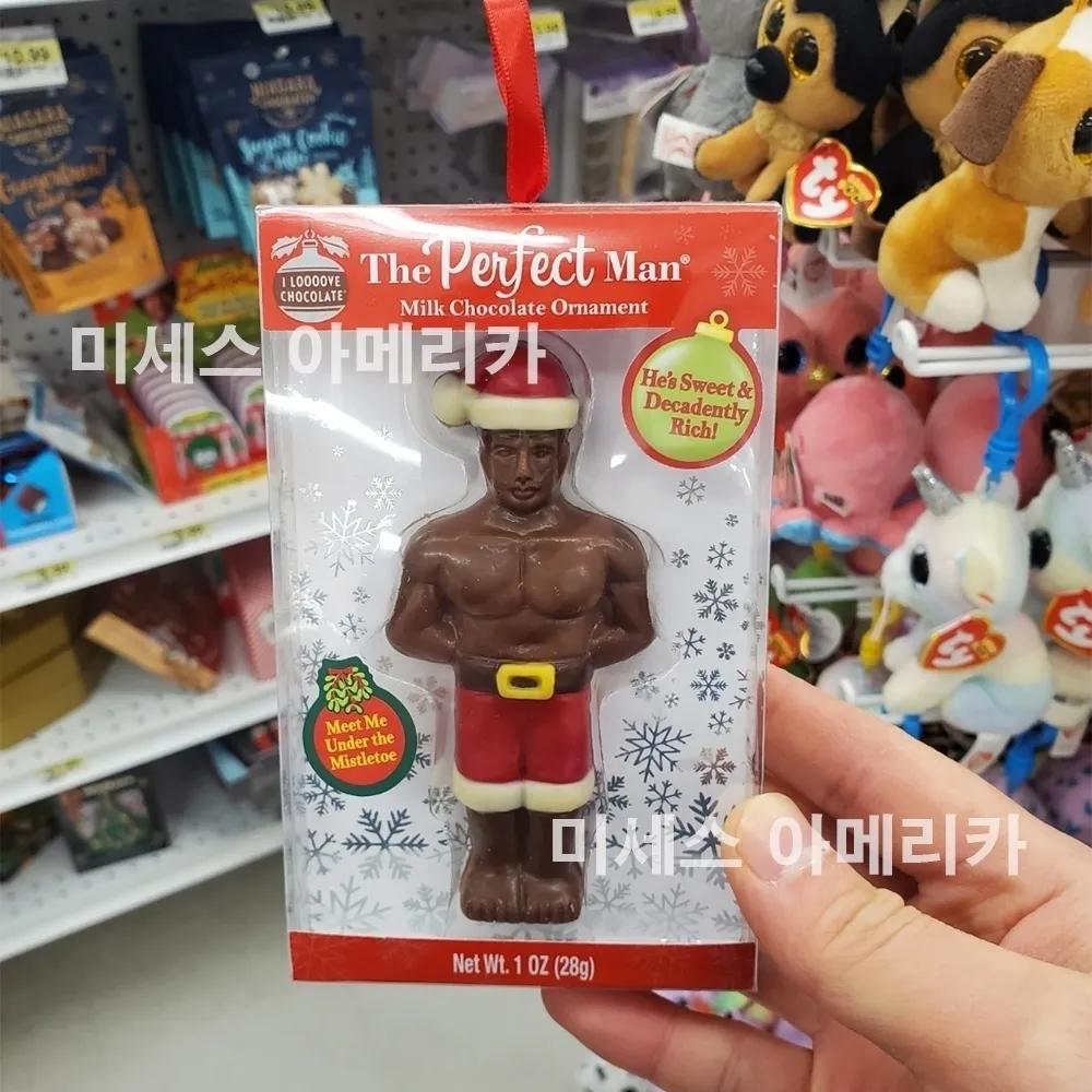 더 퍼펙트맨 완벽남 핫 초콜릿 코코아밤 오너먼트 에디션 28g | 상품 상세 | 크로켓