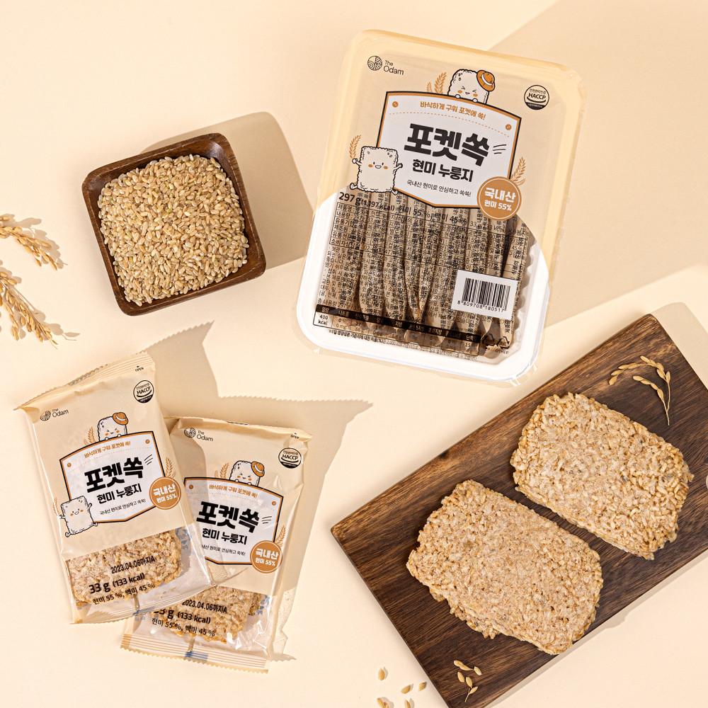 더오담 포켓쏙 현미 누룽지 1팩(297g) 국내산 수제누룽지 아침식사대용 [원산지:국산]