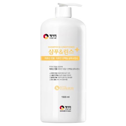 케어미 어르신전용 샴푸린스 1500ml 대용량 두피 영양공급 클렌징