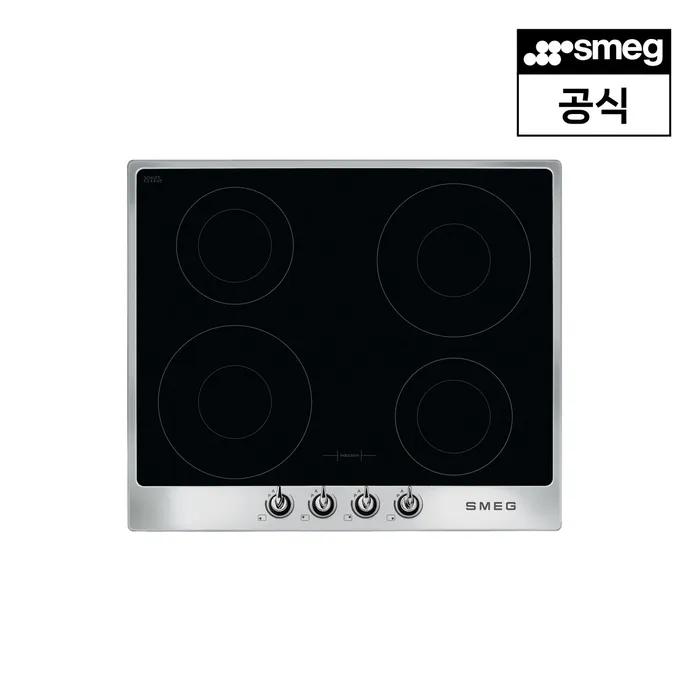 [스메그] 빅토리아 인덕션 실버 SI964XM