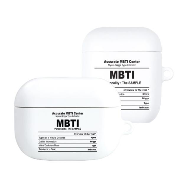 MBTI 화이트