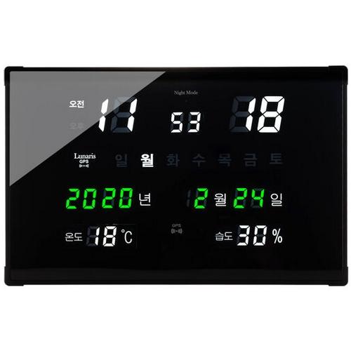 루나리스 GPS 수신 디지털 전자 벽시계 매직