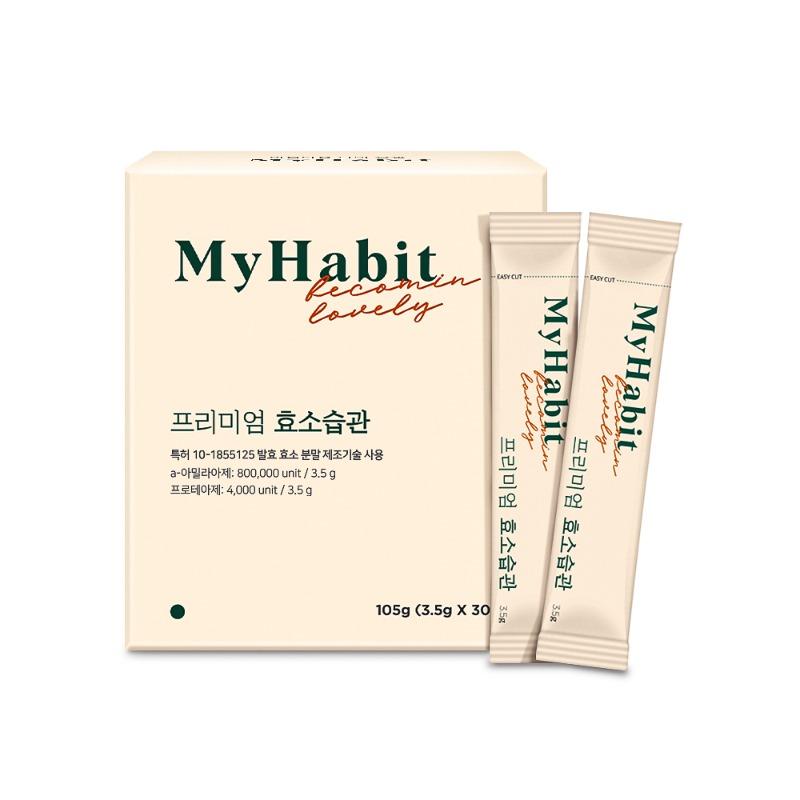 마이해빗 프리미엄 효소습관 3.5g x 30포