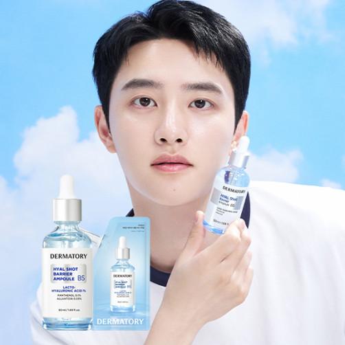 히알샷 베리어 앰플비5 리필기획 (50ml+50ml)