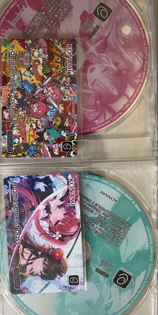 soundvoltex CD2枚 eamusementpass2枚 ボルテ