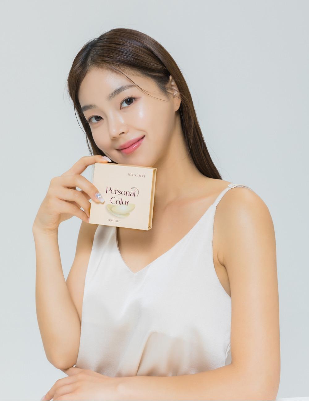 [SALE FESTA] [2PACK] 퍼스널컬러 스킨브라