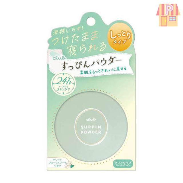 클럽 생얼 파우더 화이트 플로럴 부케의 향기 1개(26g) 일본화장품