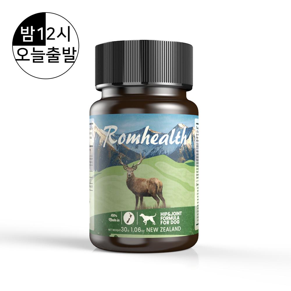 롬헬스 뉴질랜드 천연 강아지 관절 영양제 힙앤조인트
